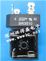 BR3510W的图片
